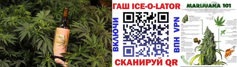 Cannafood марихуана  Купить закладки  Красавино 