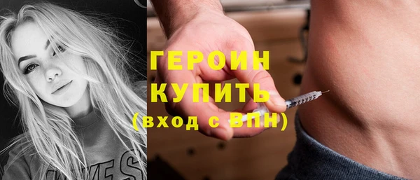 Альфа ПВП Инта
