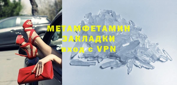 каннабис Иннополис