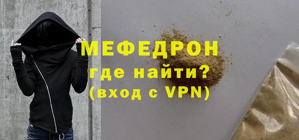 Альфа ПВП Инта