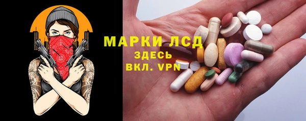каннабис Иннополис