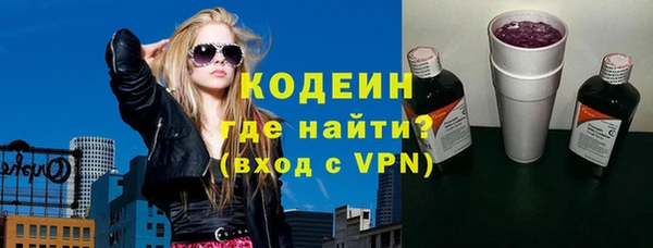 каннабис Иннополис