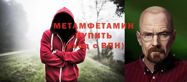 каннабис Иннополис