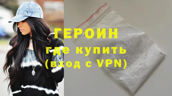 Альфа ПВП Инта