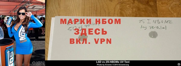 каннабис Иннополис