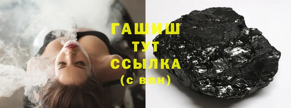 твердый Инсар