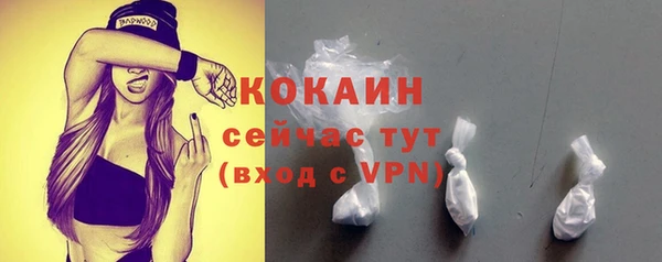 каннабис Иннополис
