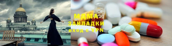 Альфа ПВП Инта