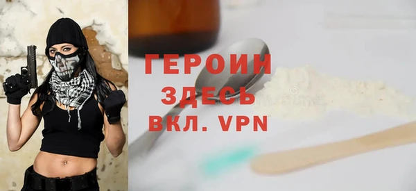 каннабис Иннополис