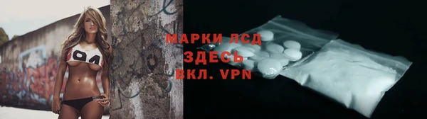каннабис Иннополис