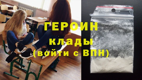 твердый Инсар