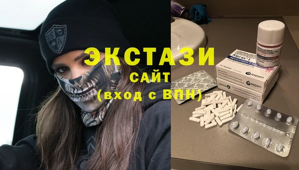каннабис Иннополис