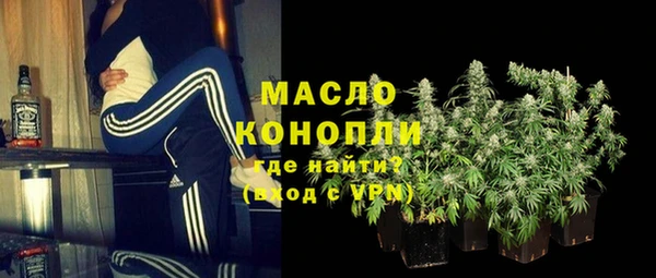 каннабис Иннополис