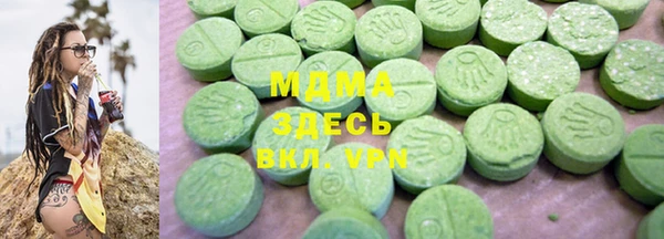 Альфа ПВП Инта
