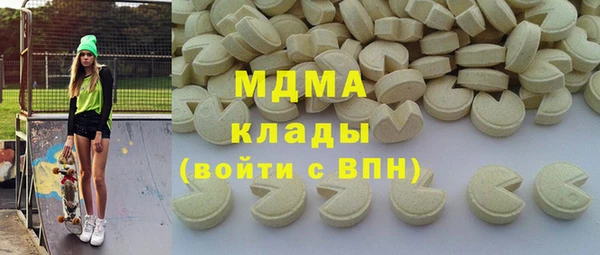 Альфа ПВП Инта