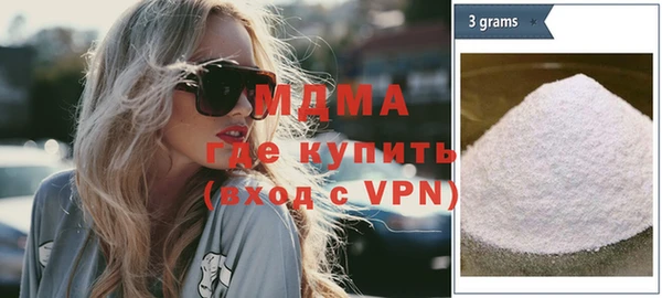 Альфа ПВП Инта