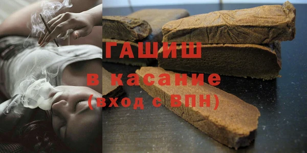 каннабис Иннополис