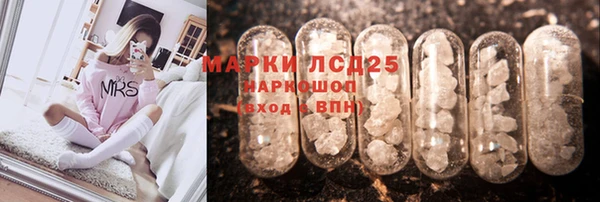 Альфа ПВП Инта