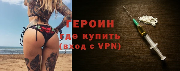Альфа ПВП Инта